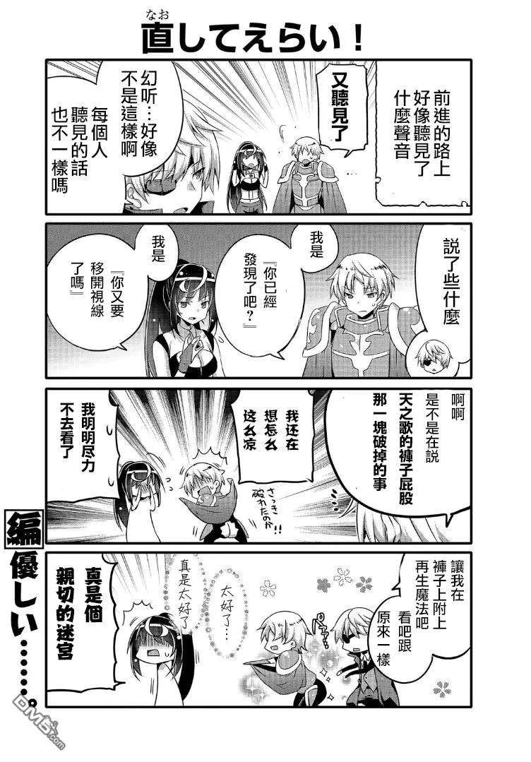 039 心声2