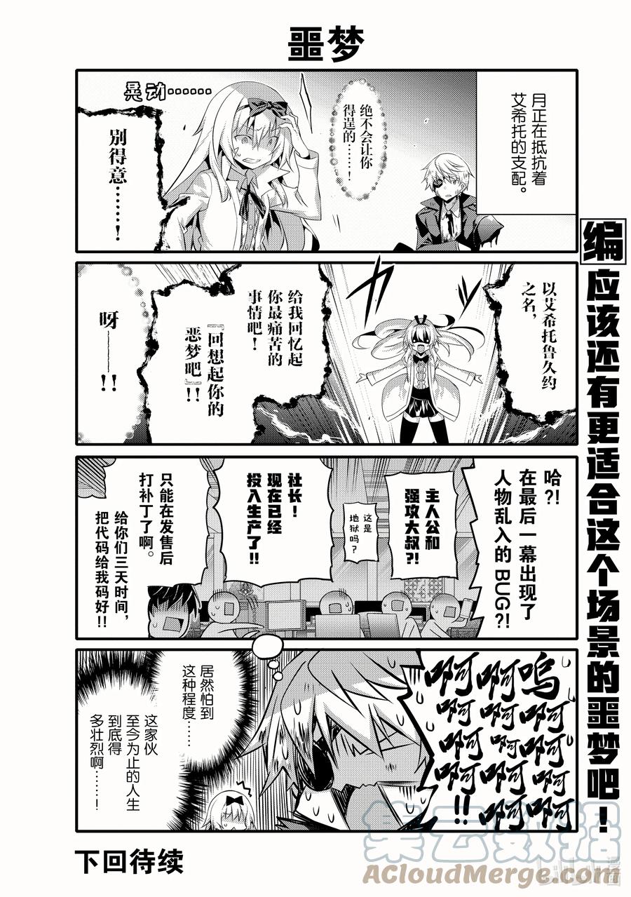 050 想试试那个9