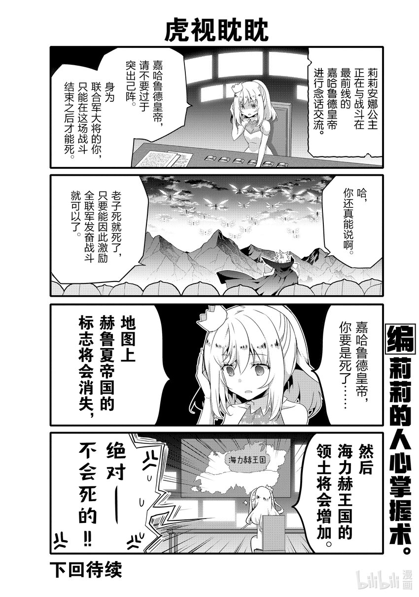 055 小雫9