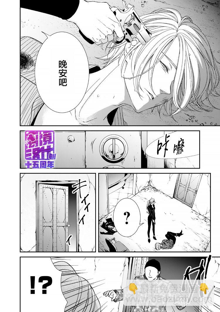 11话17