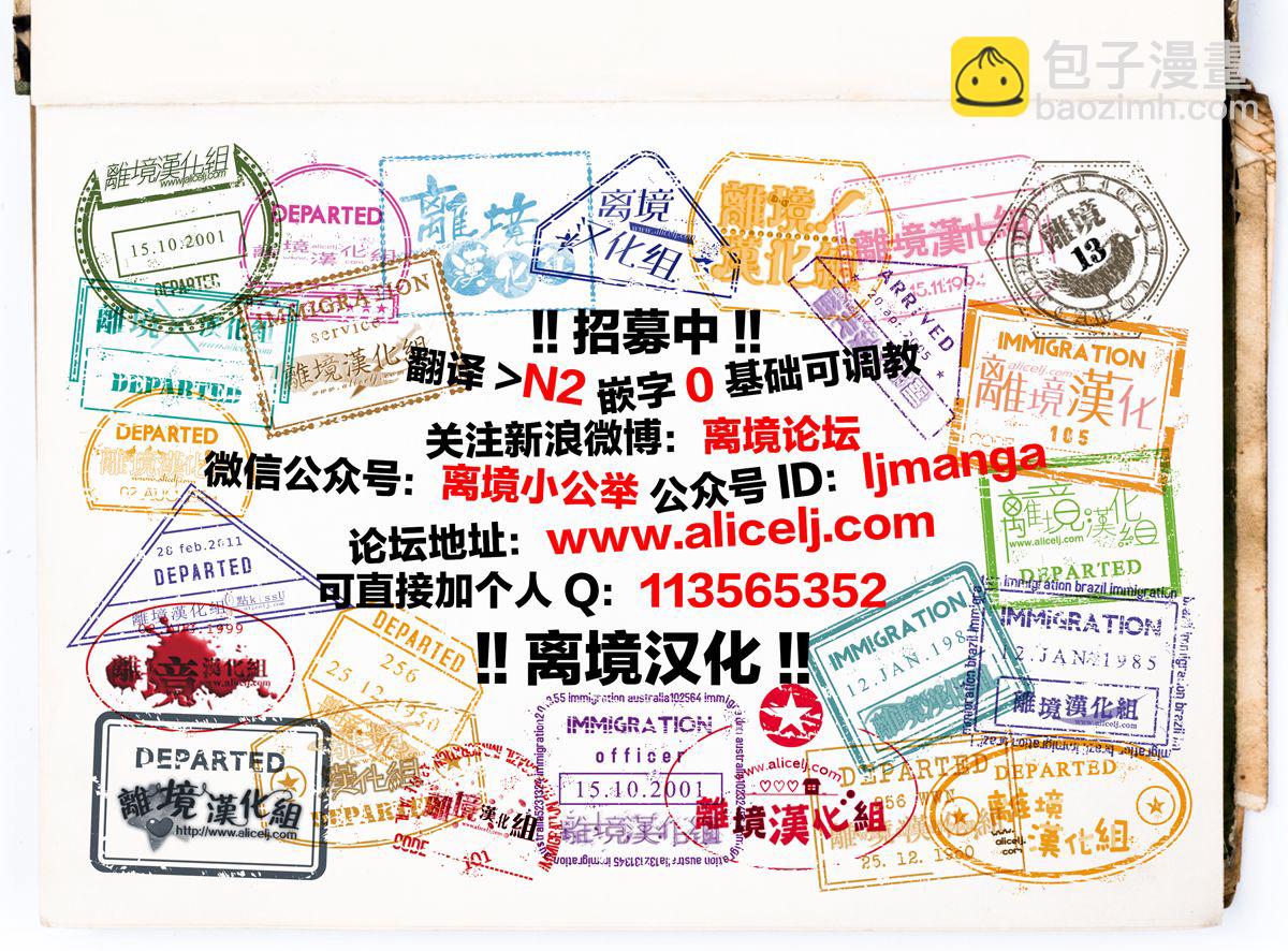 11话40