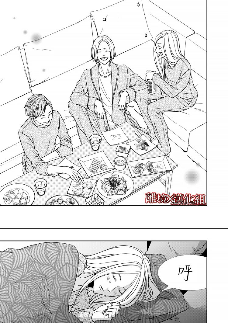 12话22