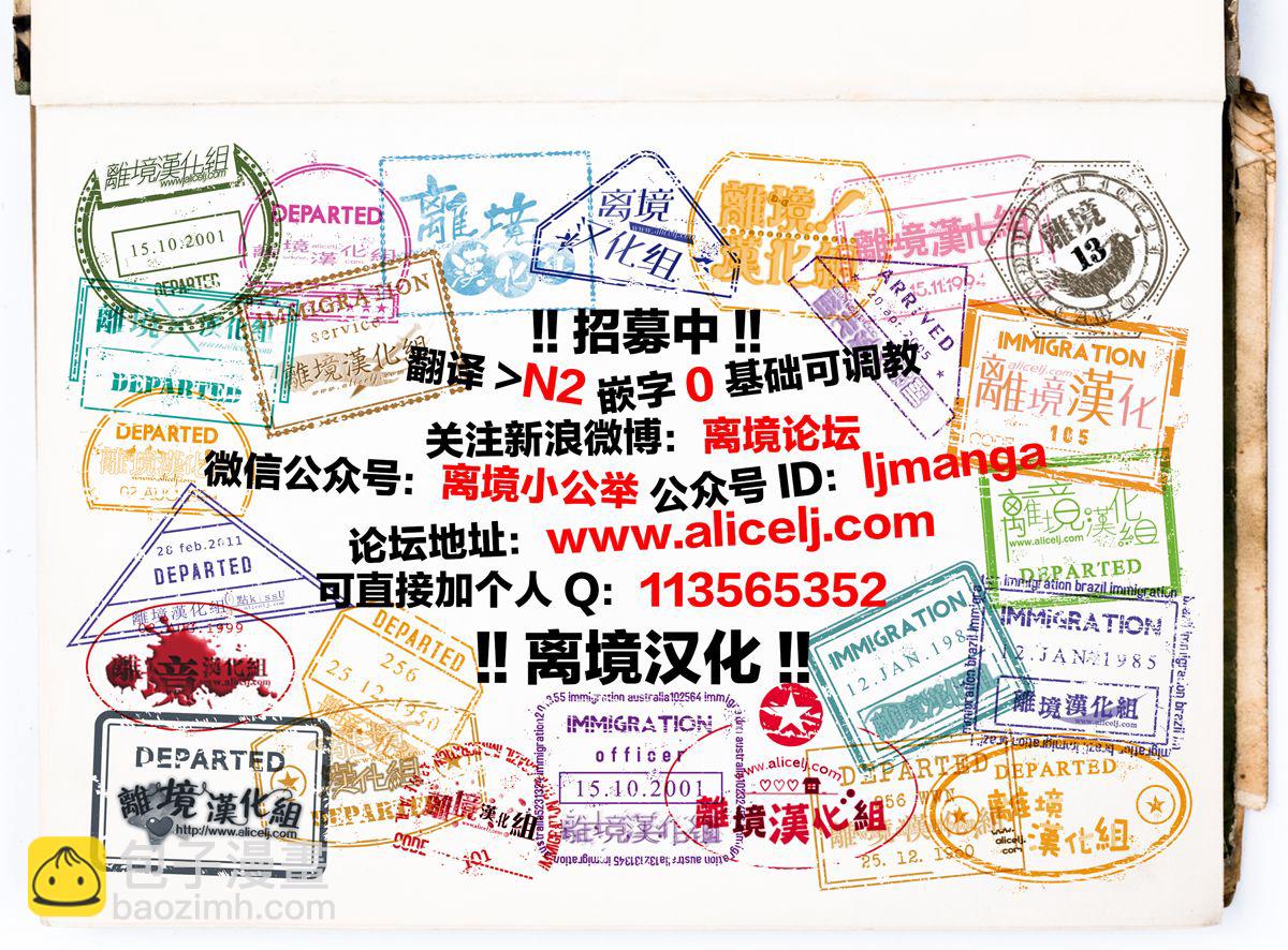 12话40