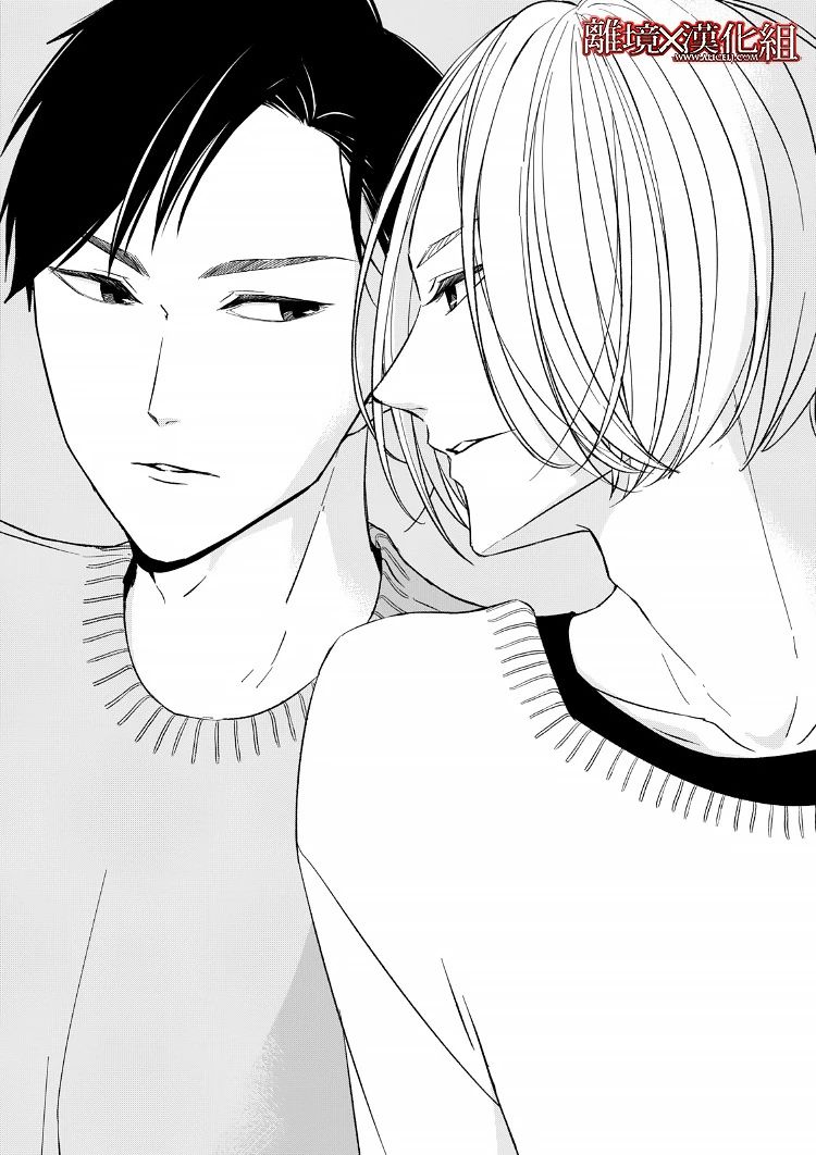 15话0