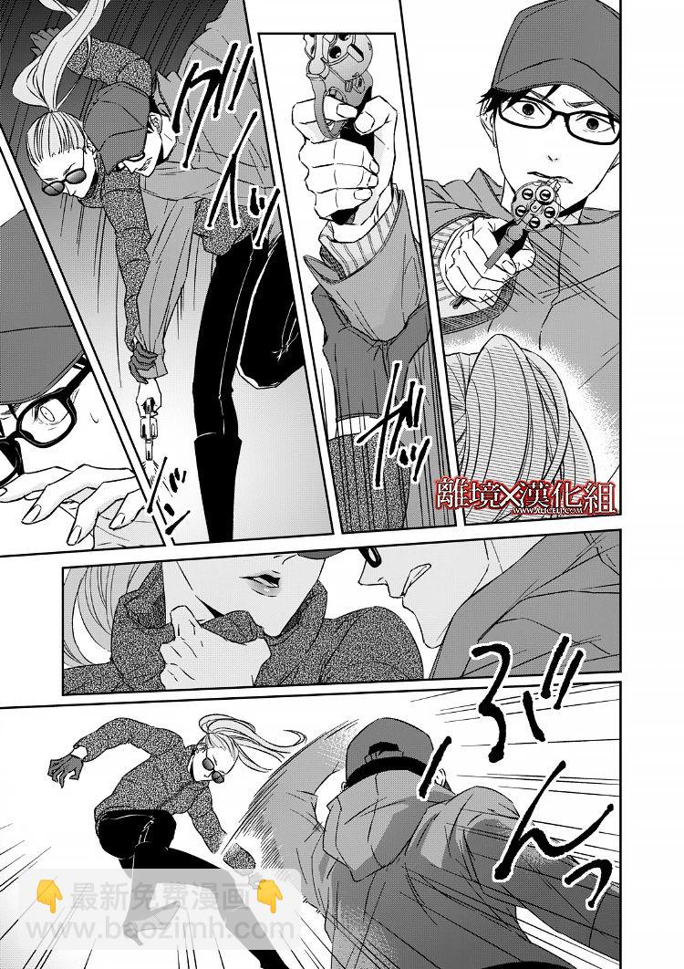 15话16