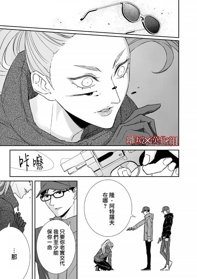 15话18