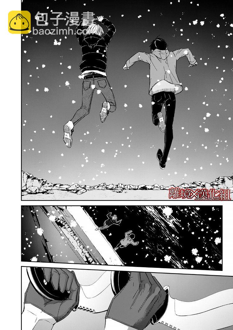 15话23