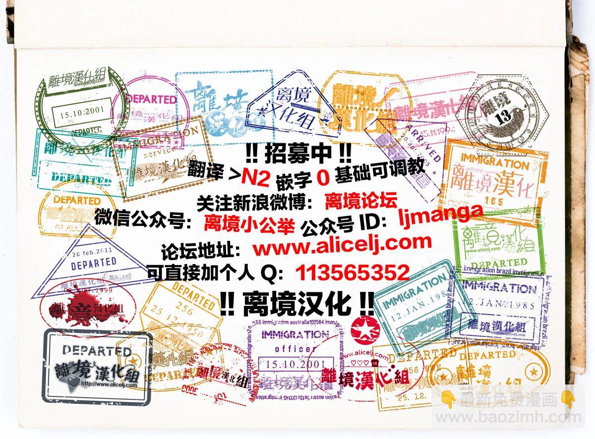 15话43