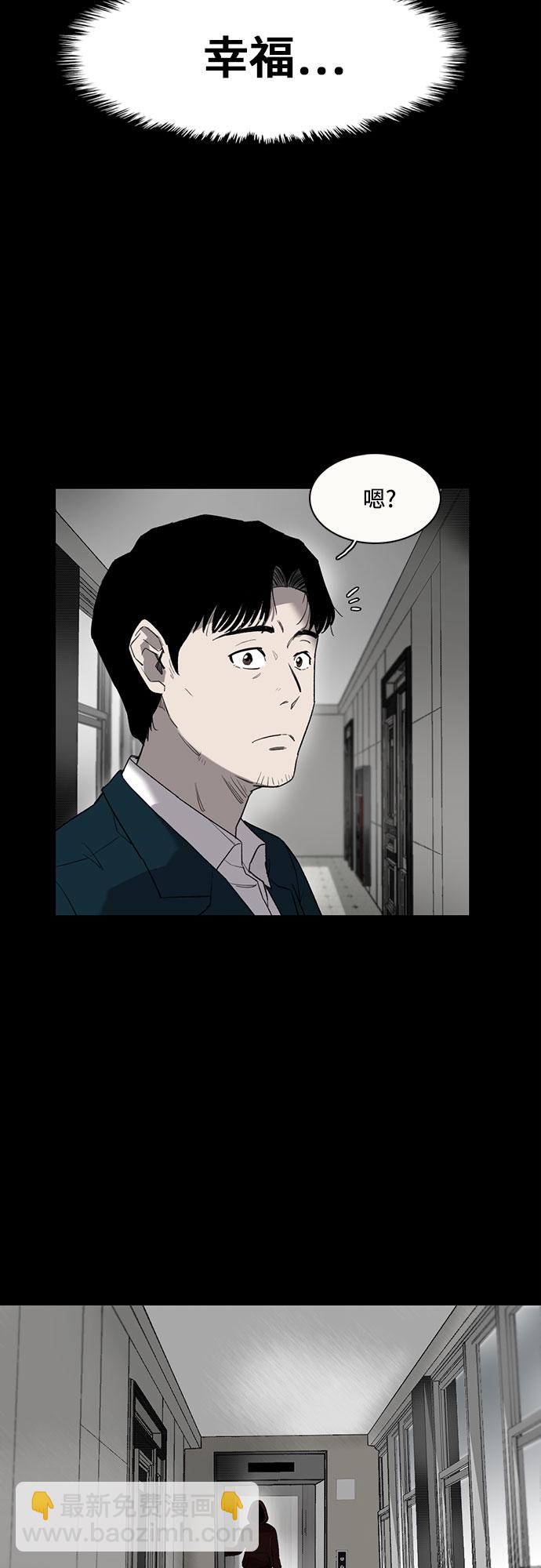 第1话13