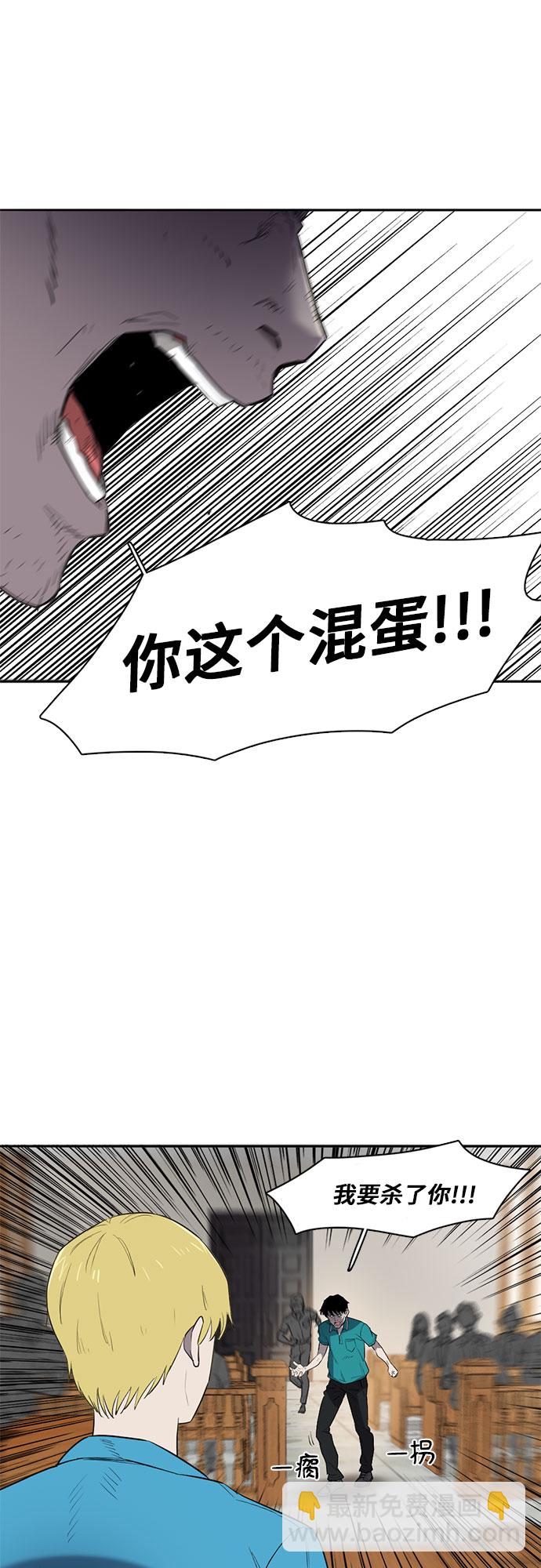第1话35