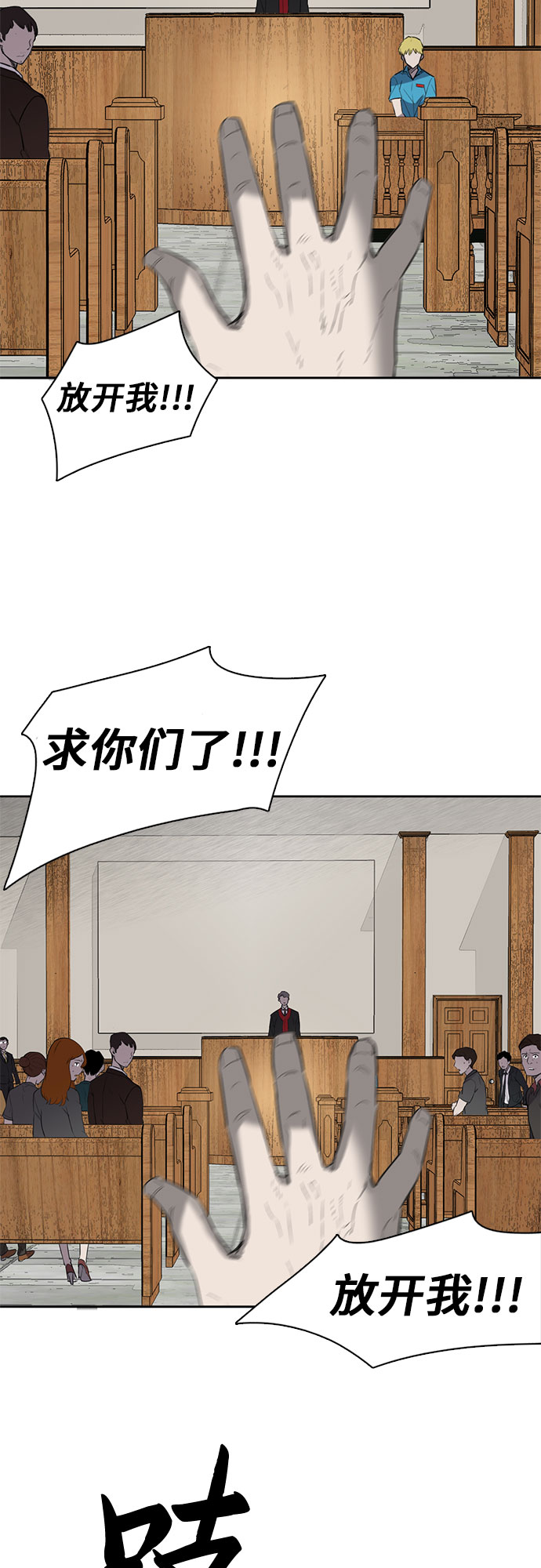 第1话40