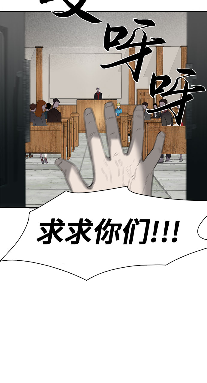 第1话41