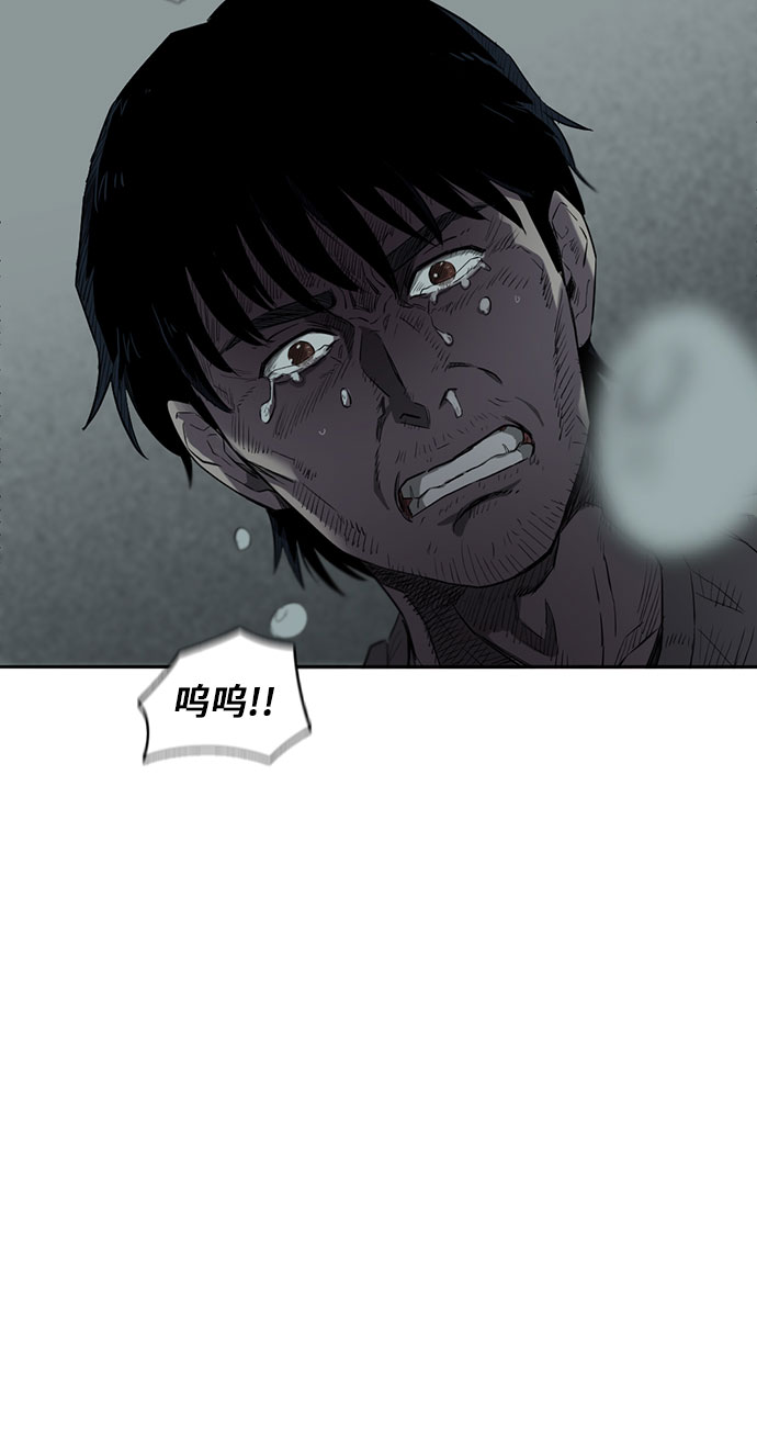 第1话62