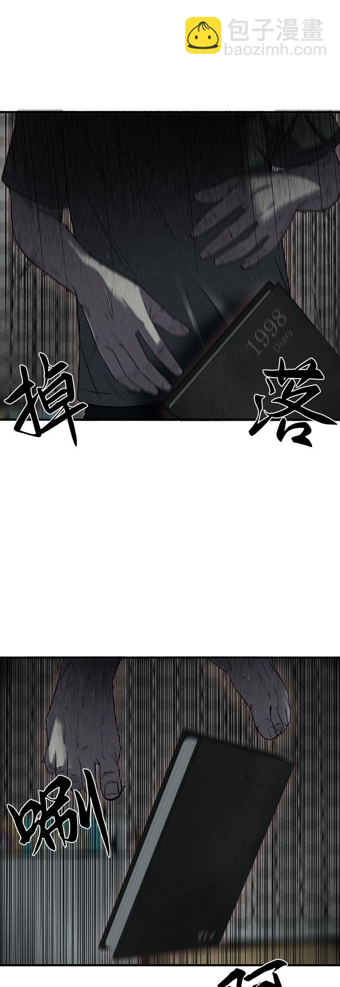 第1话69