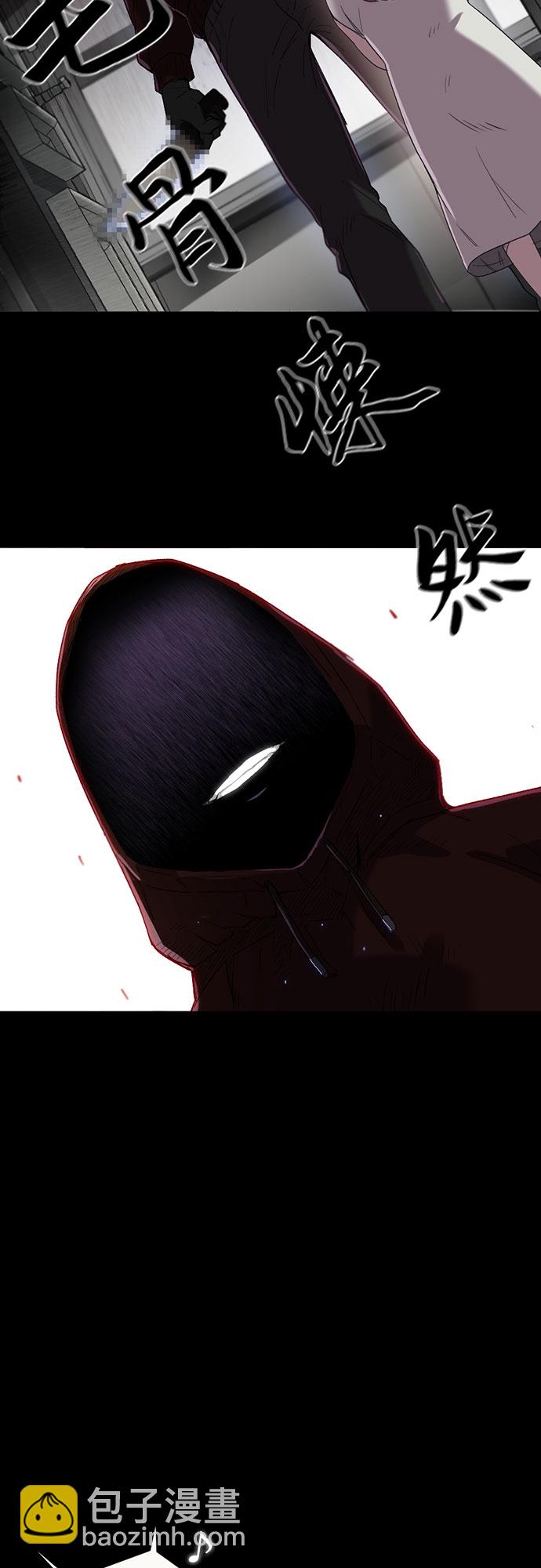 第1话8