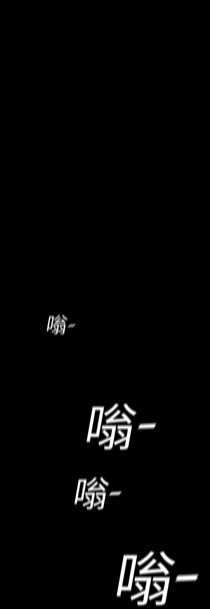 第2话40