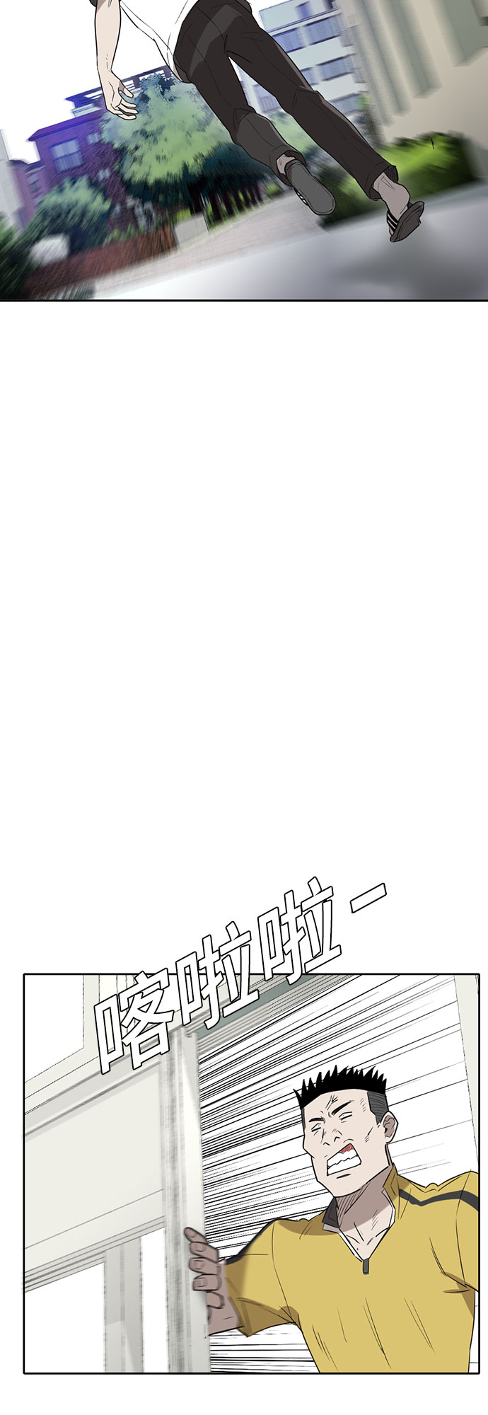 第3话38