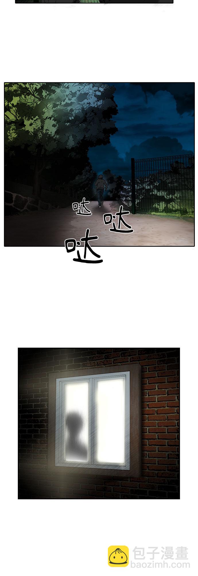 第4话35