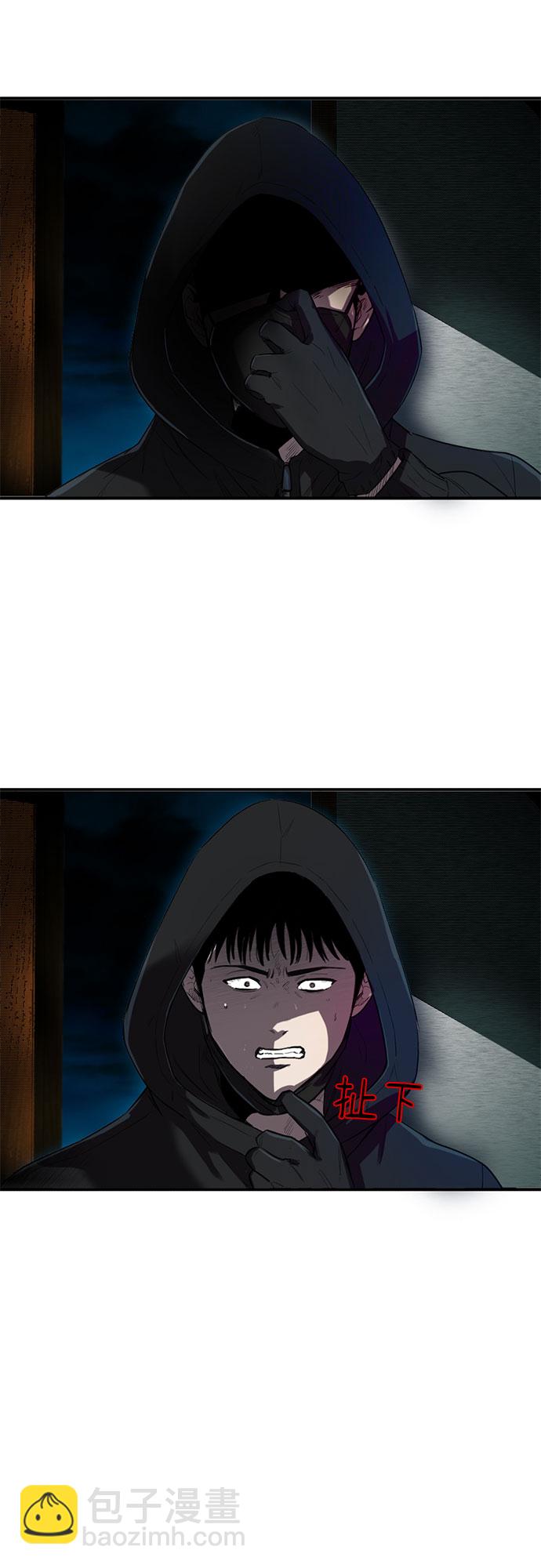 第4话40
