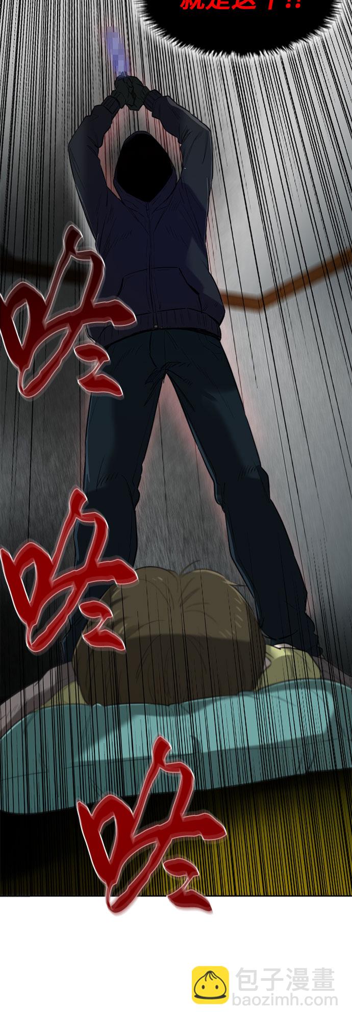 第4话52