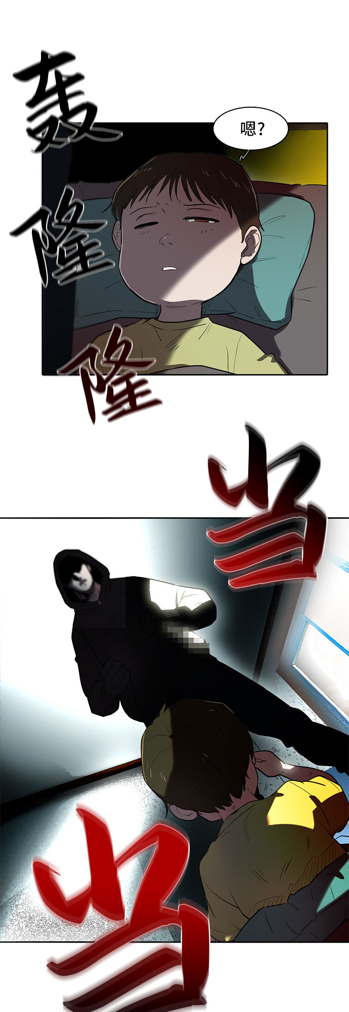 第4话56