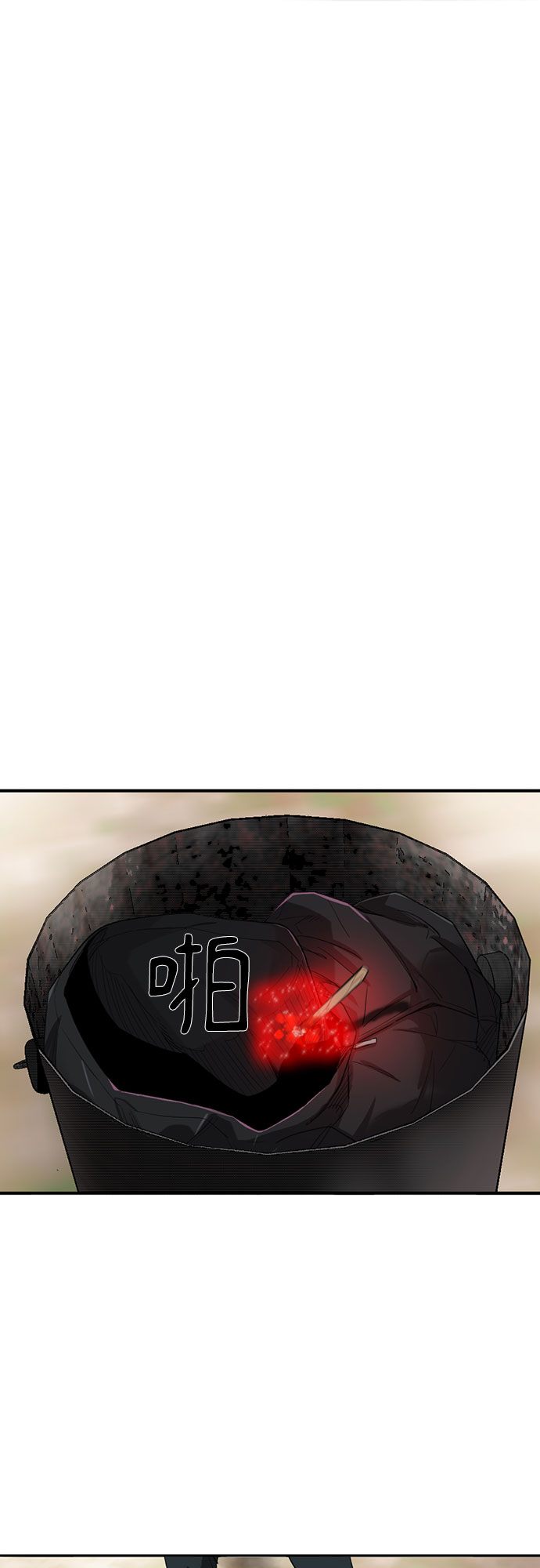 第5话50