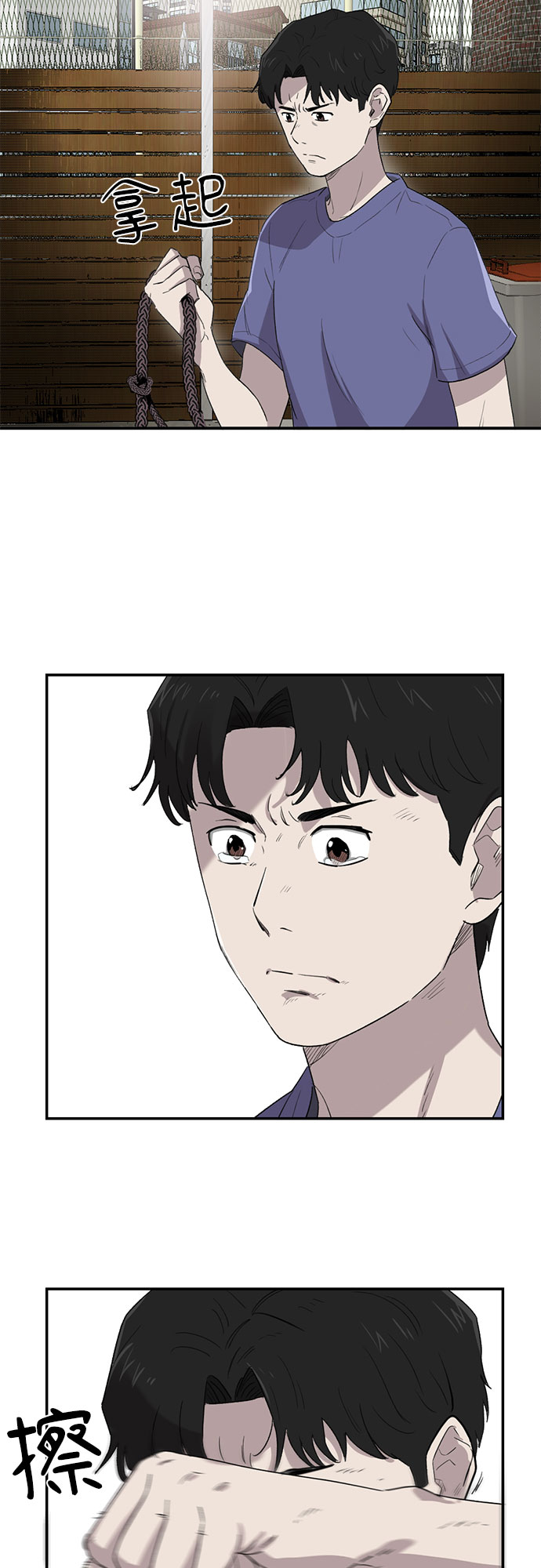 第6话35