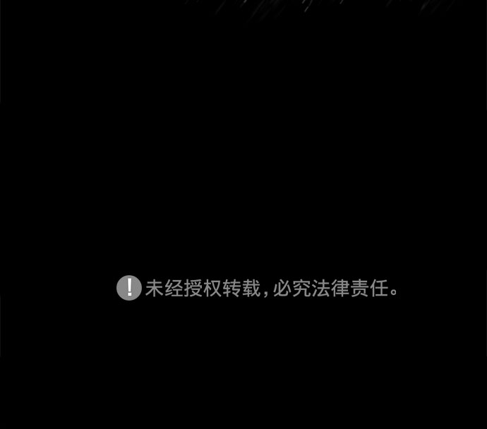 第6话45