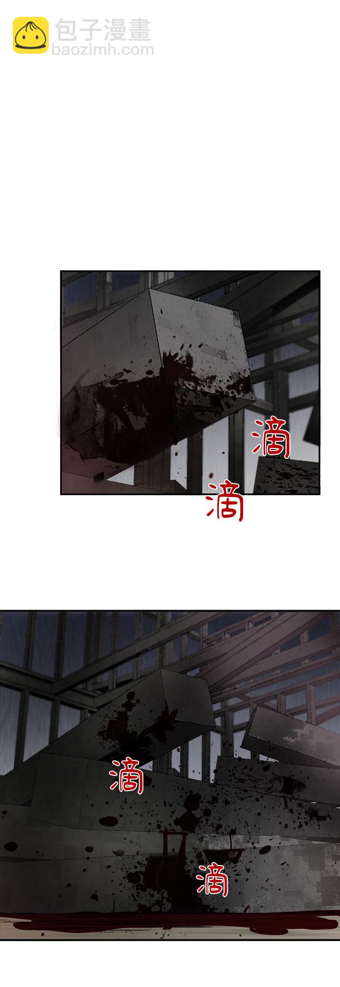 第7话13