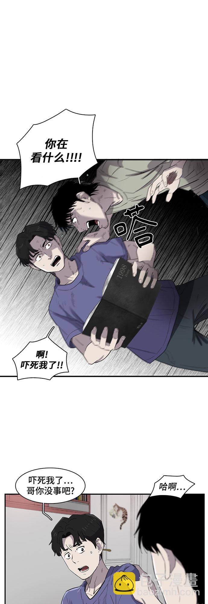 第7话18