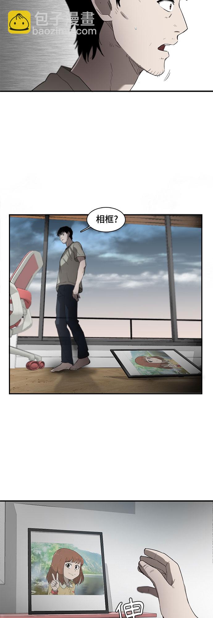 第7话40