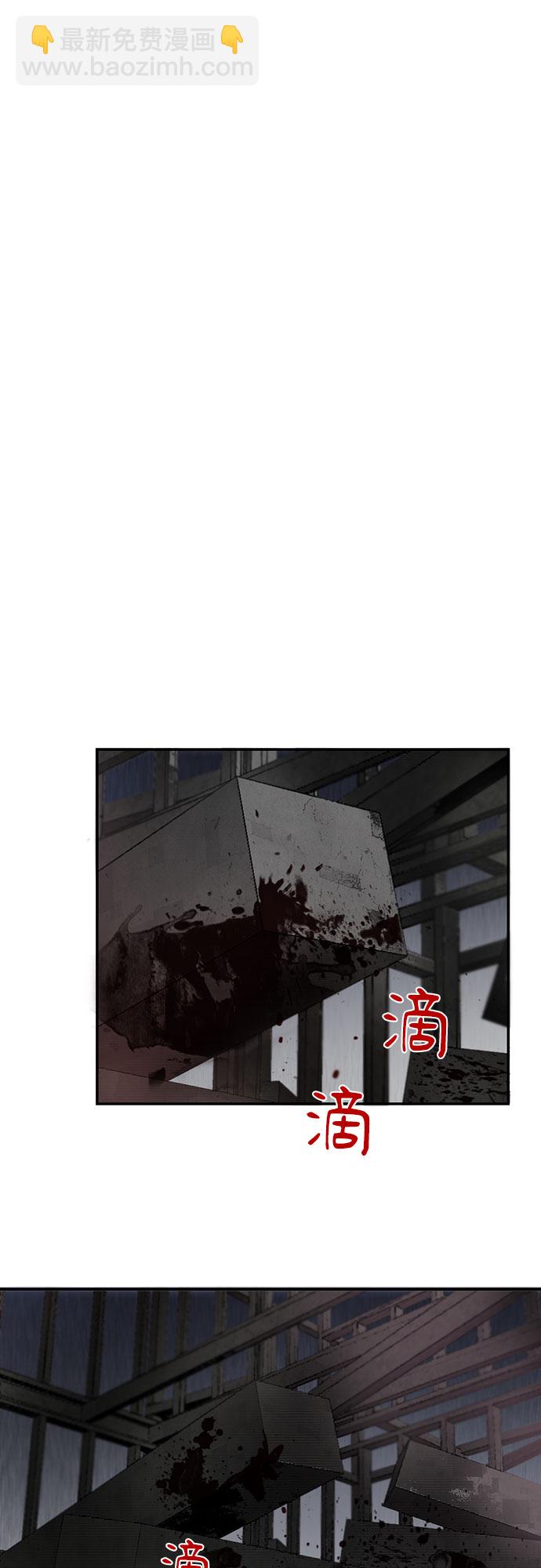第8话19