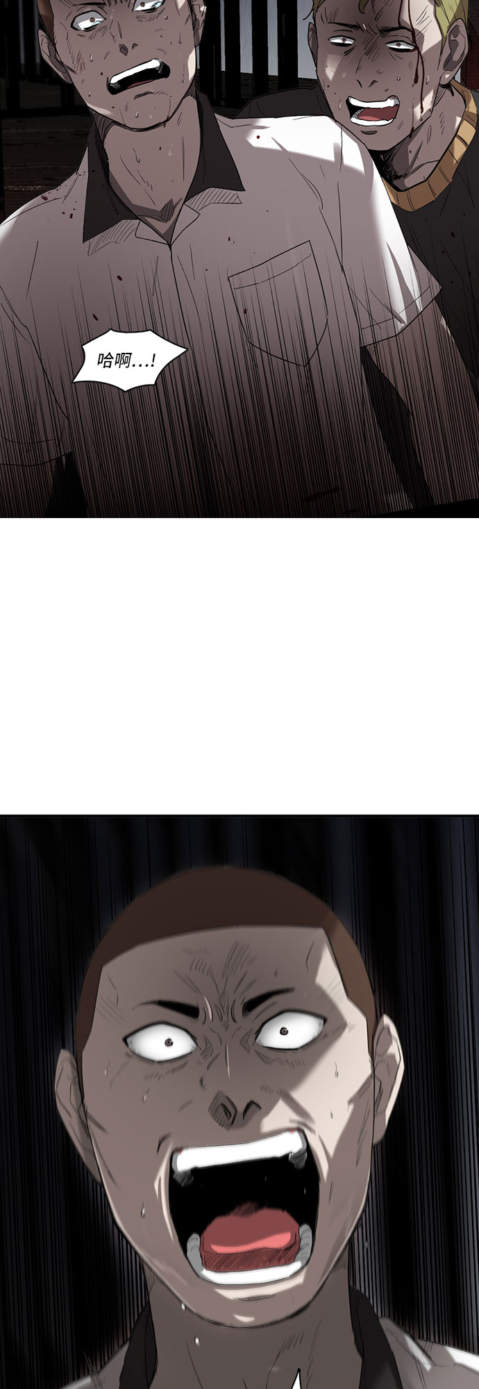 第8话21