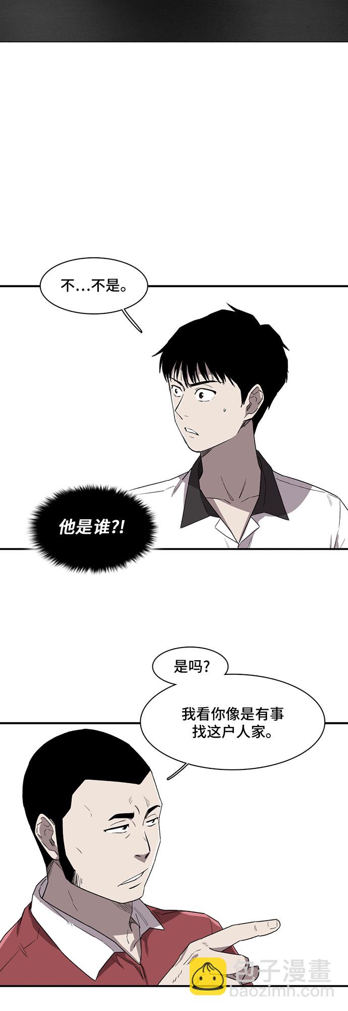 第9话1