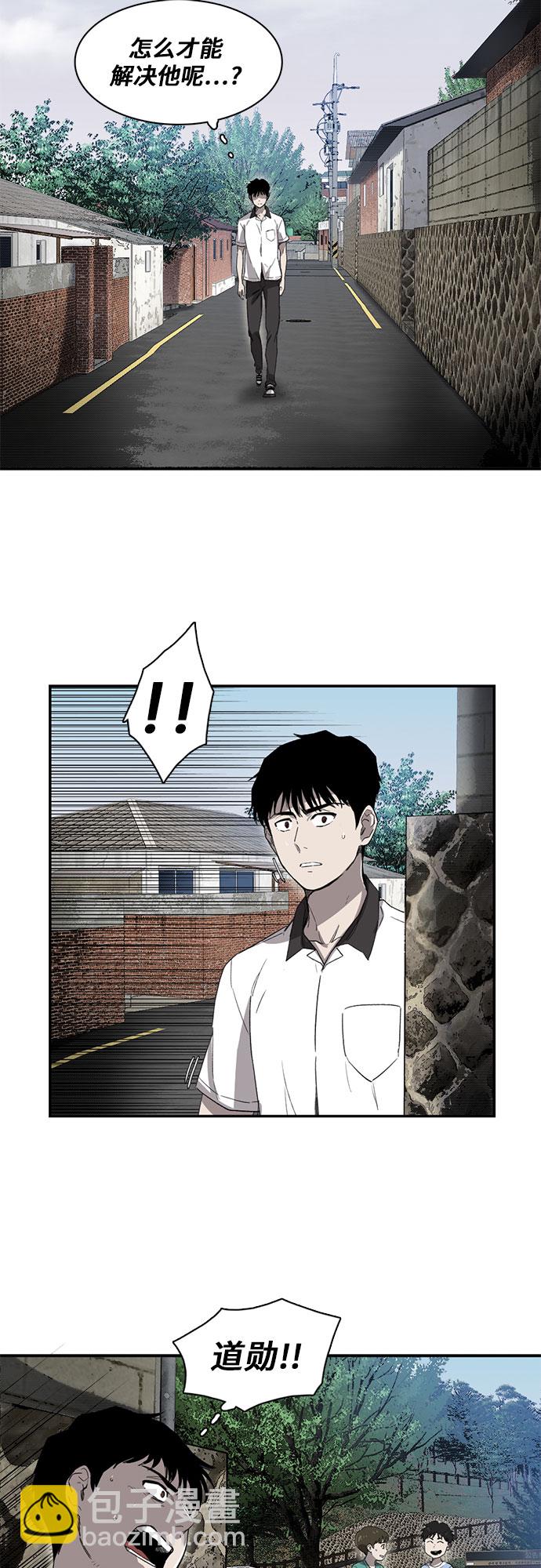 第9话12