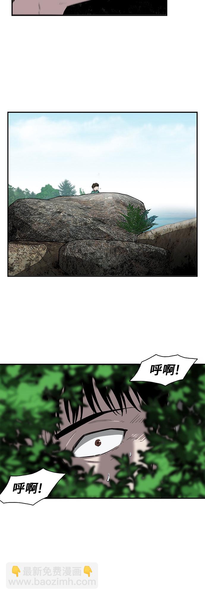 第9话33