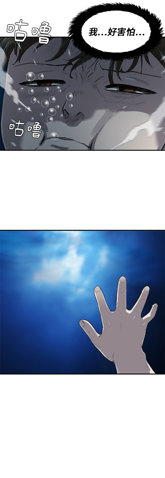 第10话15