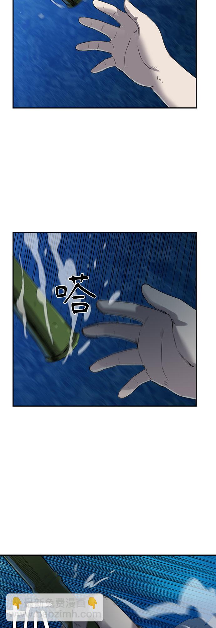 第10话17