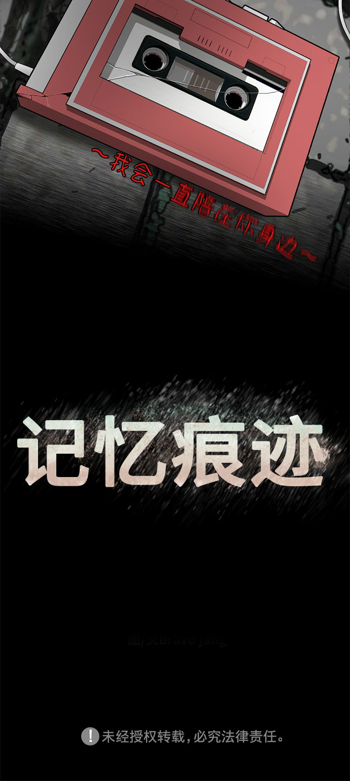 第10话49