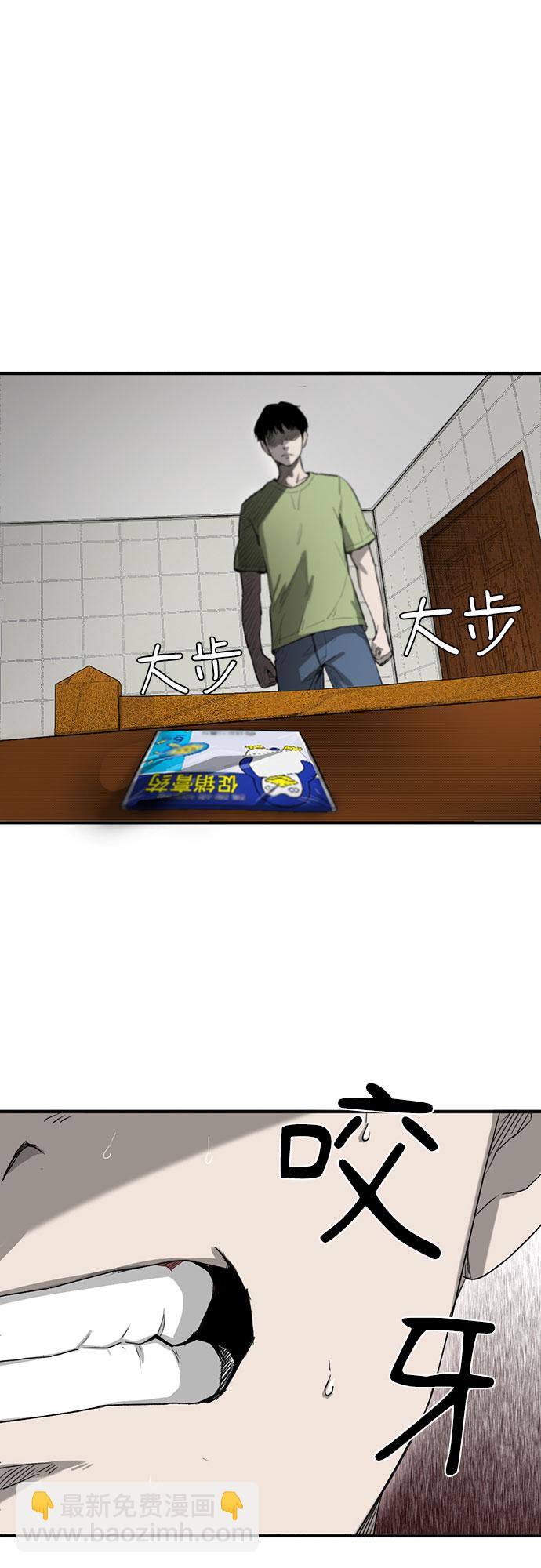 第11话1