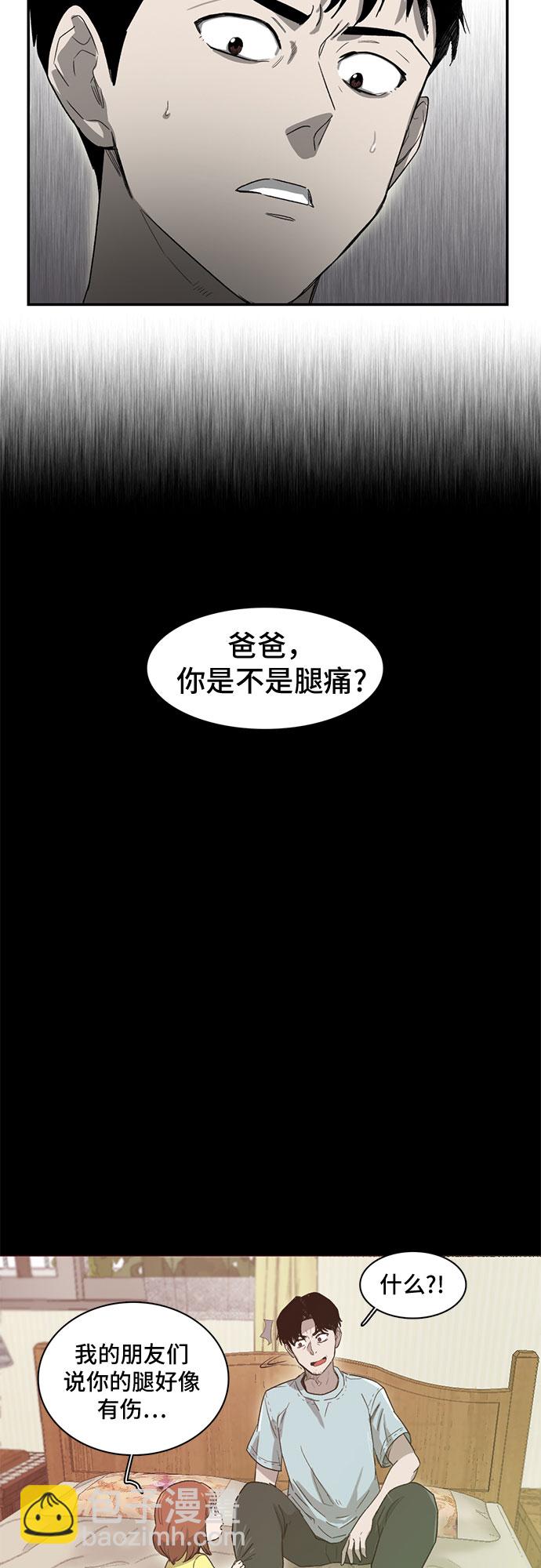 第11话11