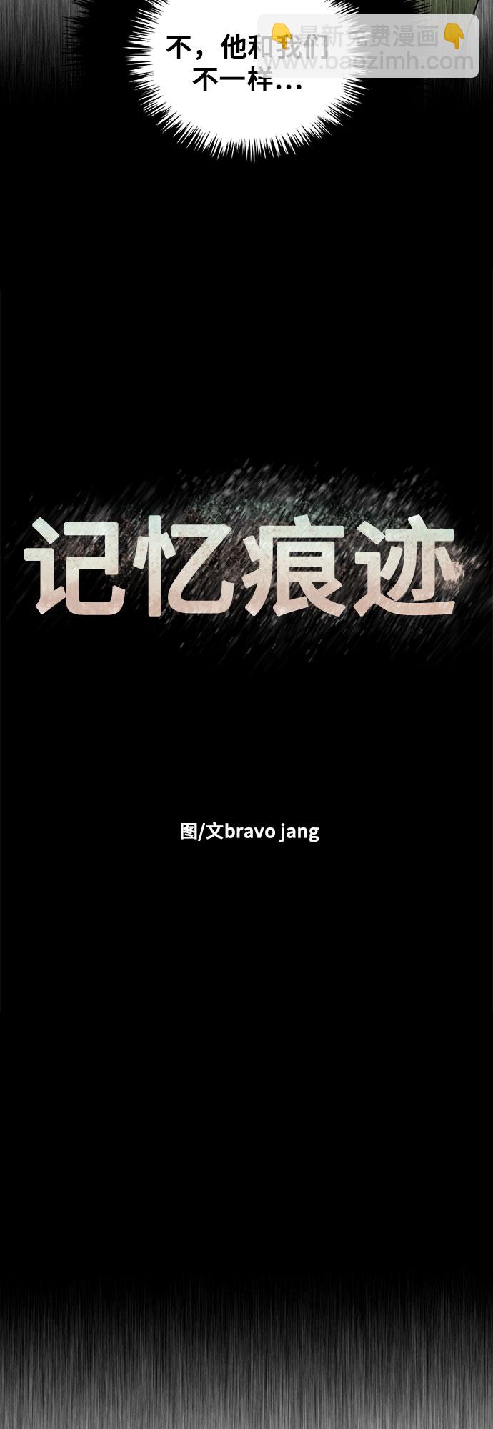 第11话24