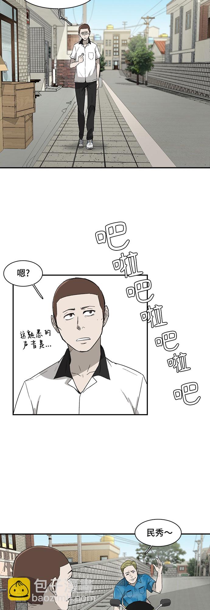 第11话31