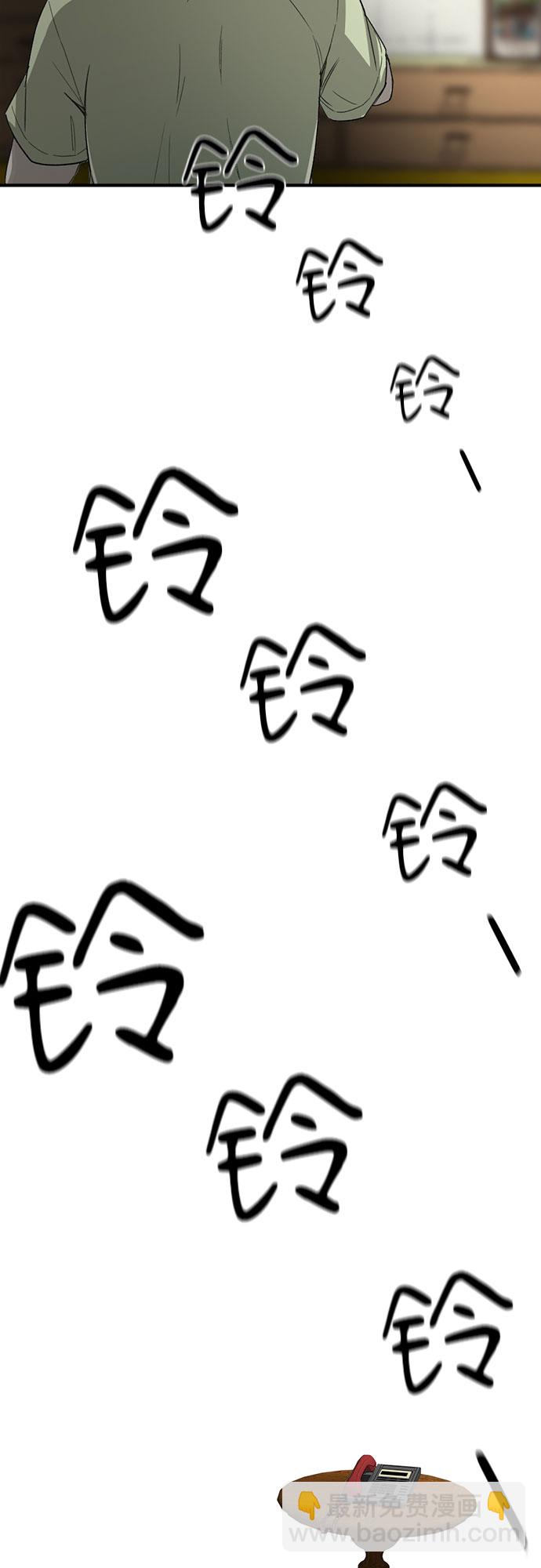 第11话41