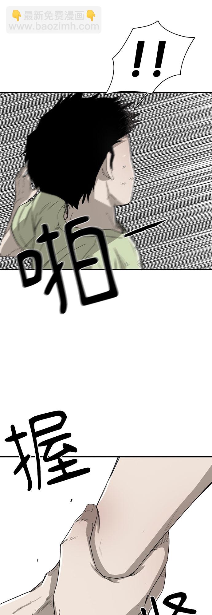 第11话57