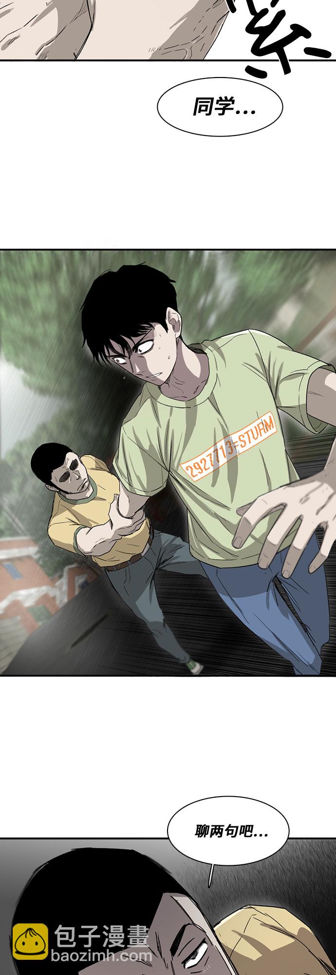 第11话58