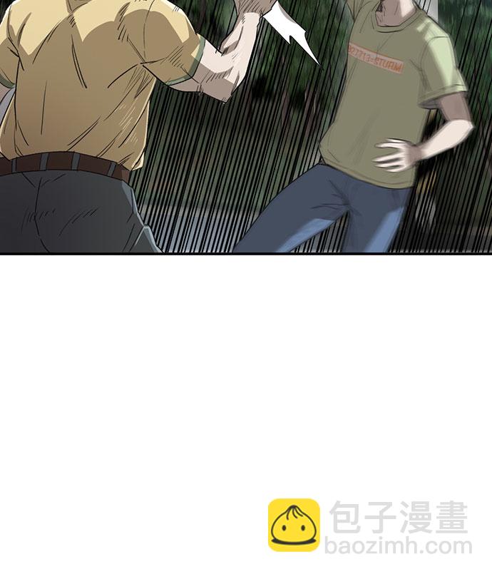 第11话60