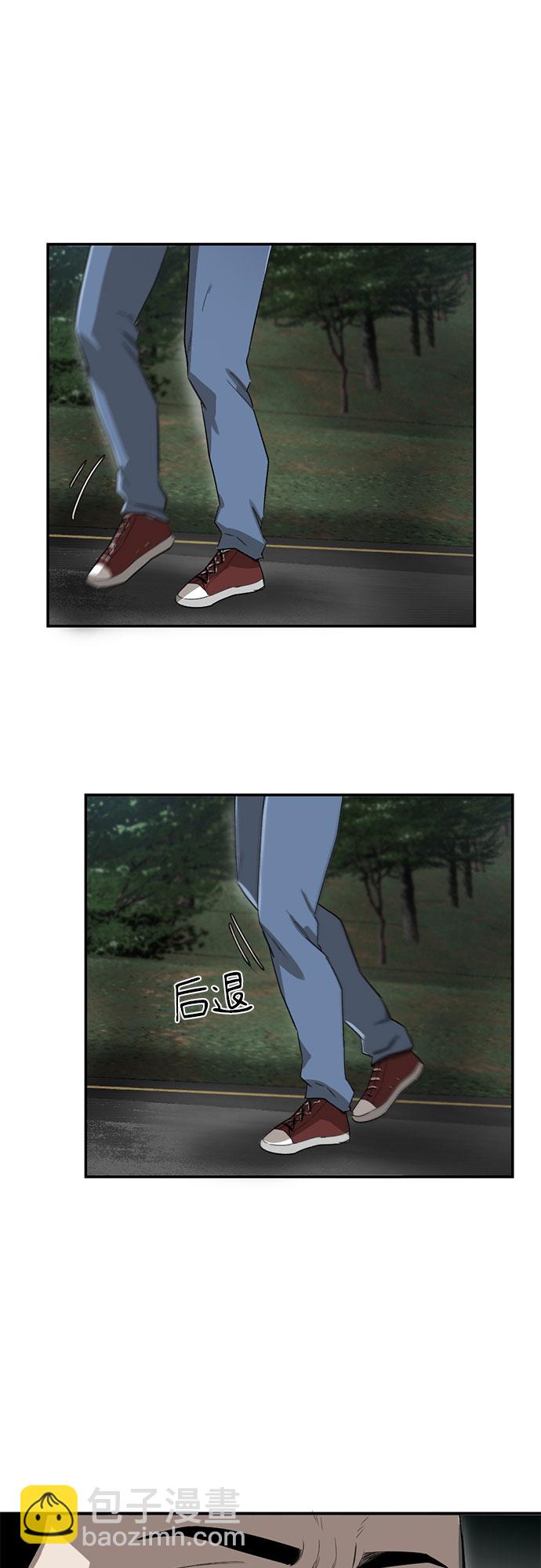 第11话61