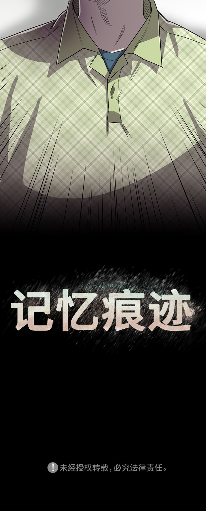 第11话69