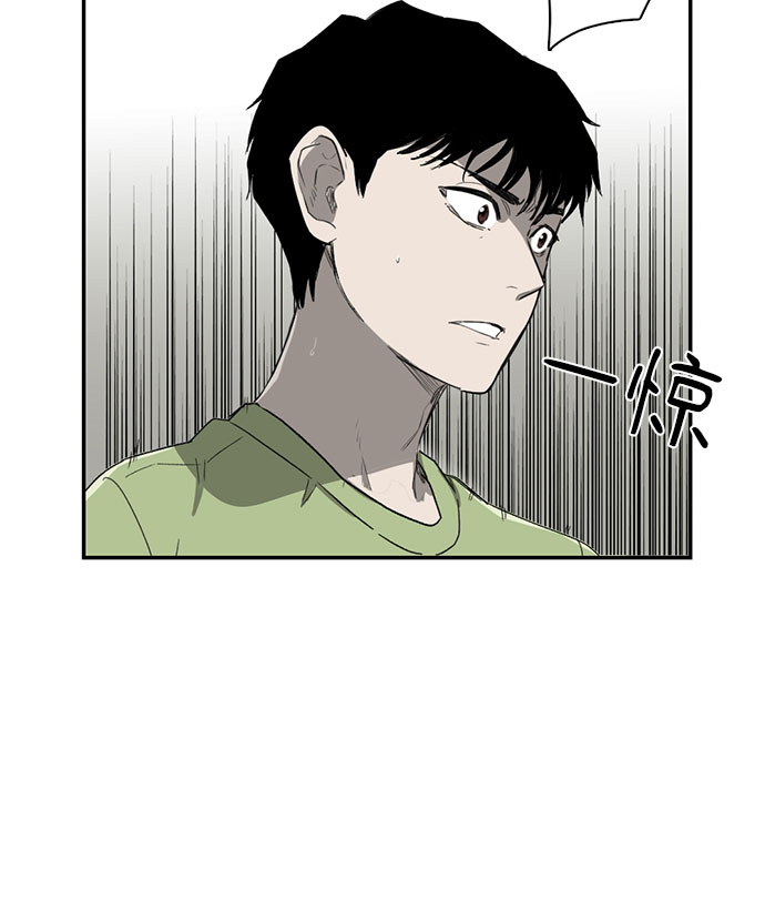 第11话9